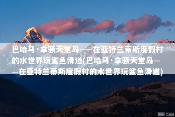 文章配图
