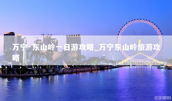 文章配图