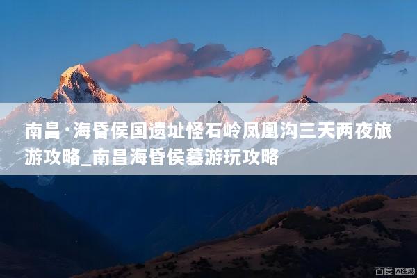 文章配图